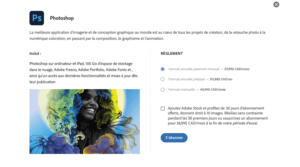 Exemple de tarifs avec l'abonnement pour Adobe Photoshop